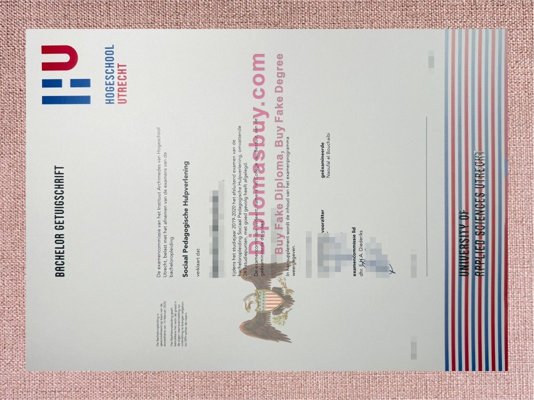 HU University of Applied Sciences Diploma, HU University of Applied Sciences Degree