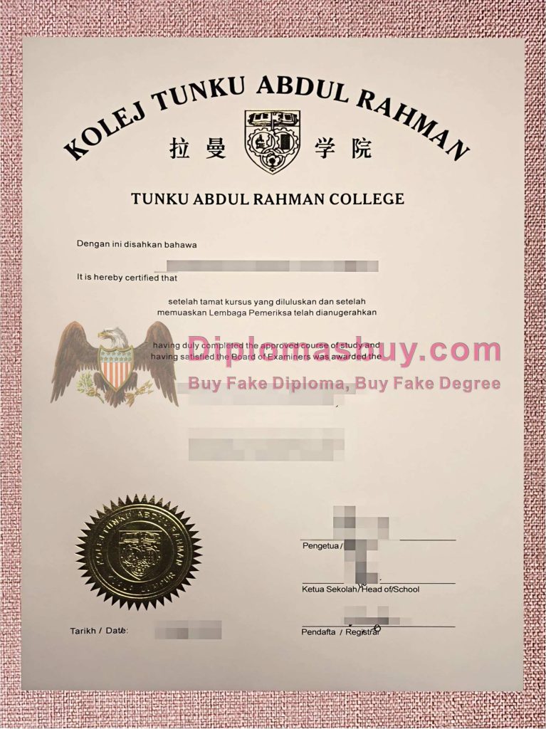 Tunku Abdul Rahman College Diploma, Tunku Abdul Rahman College Degree Tunku Abdul Rahman College Diploma, Tunku Abdul Rahman College Degree