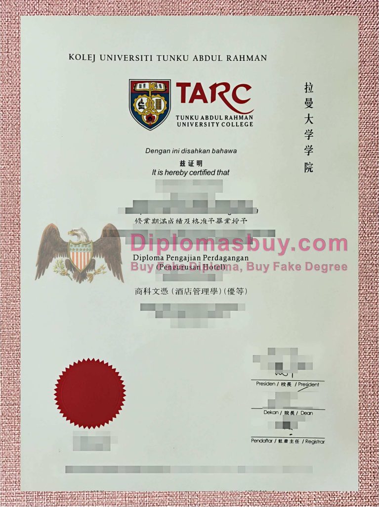 Tunku Abdul Rahman University Diploma, Tunku Abdul Rahman University Degree