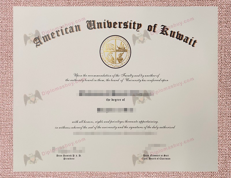 American University of Kuwait Diploma, American University of Kuwait Degree American University of Kuwait Diploma, American University of Kuwait Degree