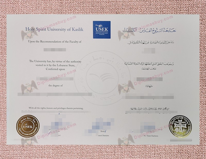 USEK Degree, Holy Spirit University of Kaslik Diploma USEK Degree, Holy Spirit University of Kaslik Diploma
