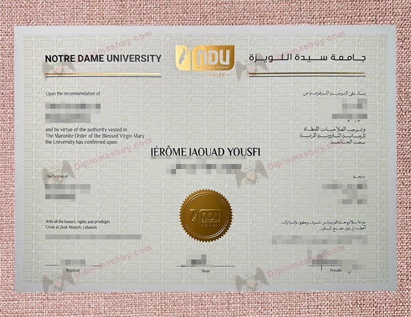 Notre Dame University–Louaize Diploma, Notre Dame University–Louaize Degree