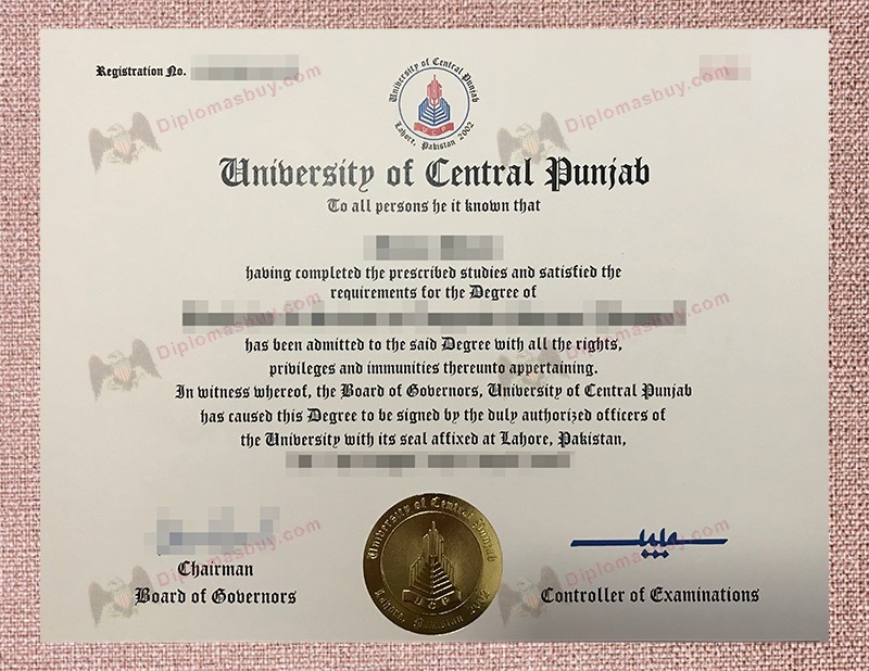 UCP Diploma, University of Central Punjab Degree
